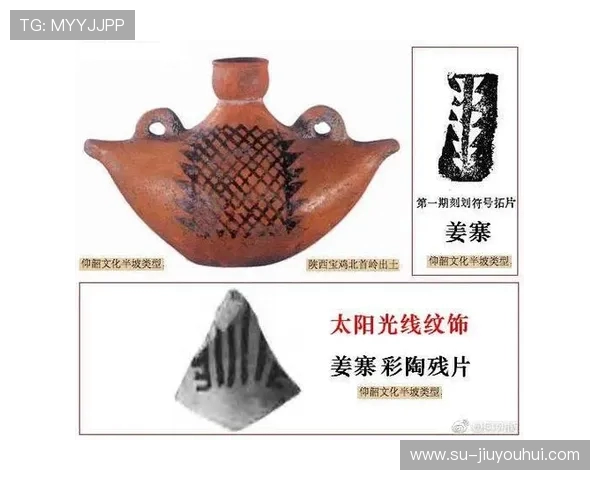 从圆形到艺术符号世界足球设计演变与文化审美之旅