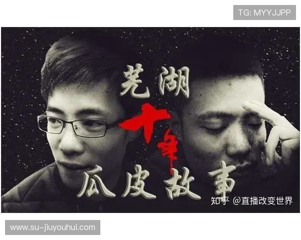 全球知名足球女主持人背后的故事与成长之路揭秘